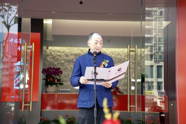 董事長(zhǎng)發(fā)言_副本