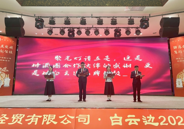 webwxgetmsgimg (14)_副本