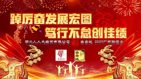 webwxgetmsgimg_副本