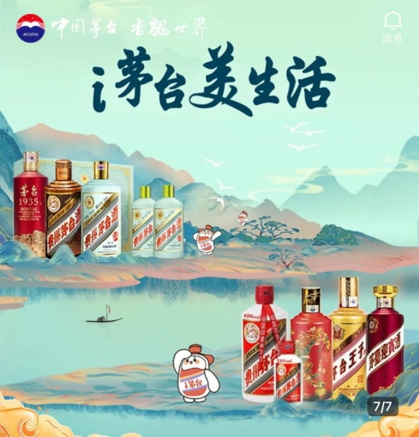 webwxgetmsgimg (3)_副本