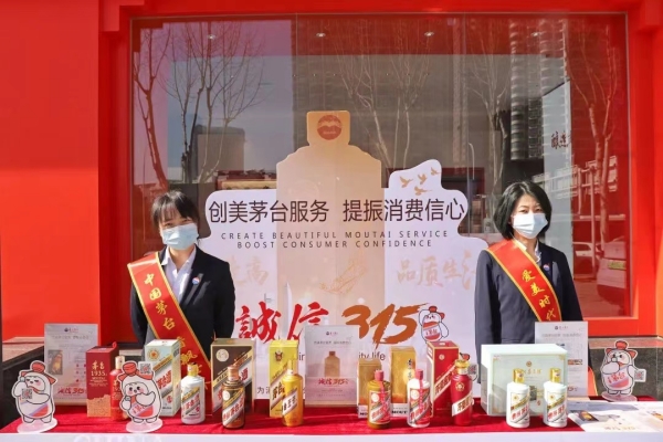 webwxgetmsgimg (5)_副本