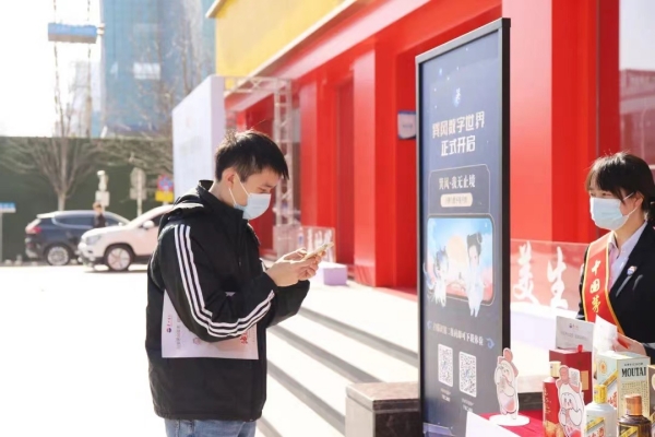 webwxgetmsgimg (26)_副本