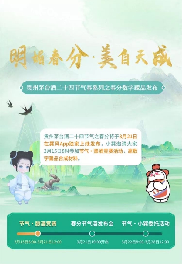 webwxgetmsgimg_副本