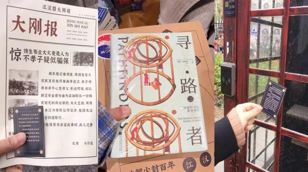 webwxgetmsgimg (6)_副本