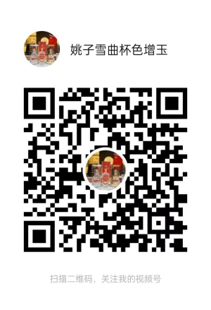 webwxgetmsgimg (10)_副本