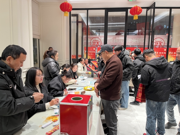 微信圖片_20241210140758_副本